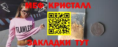 гашик Бугуруслан