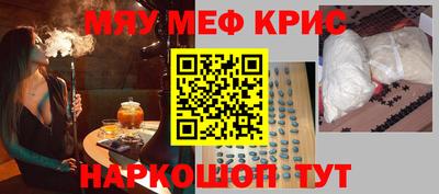 прущая мука Бузулук
