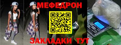 гашик Бугуруслан