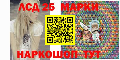 гашик Бугуруслан