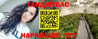 прущая мука Бузулук