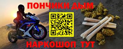 гашик Бугуруслан