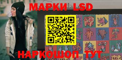 гашик Бугуруслан