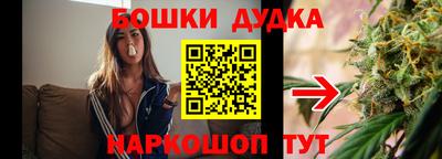 гашик Бугуруслан