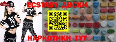 гашик Бугуруслан