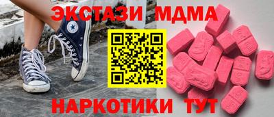 прущая мука Бузулук