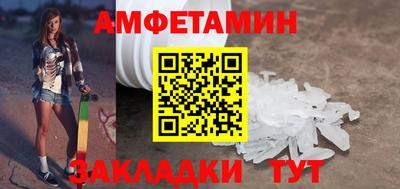 гашик Бугуруслан