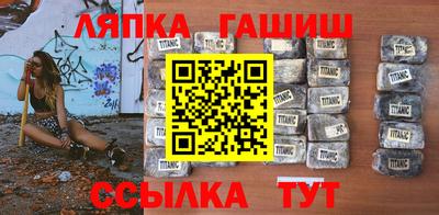 прущая мука Бузулук