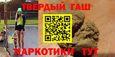 ПСИЛОЦИБИНОВЫЕ ГРИБЫ Будённовск