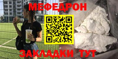 гашик Бугуруслан