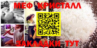 гашик Бугуруслан