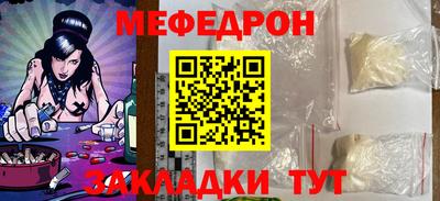 гашик Бугуруслан