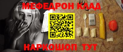 гашик Бугуруслан